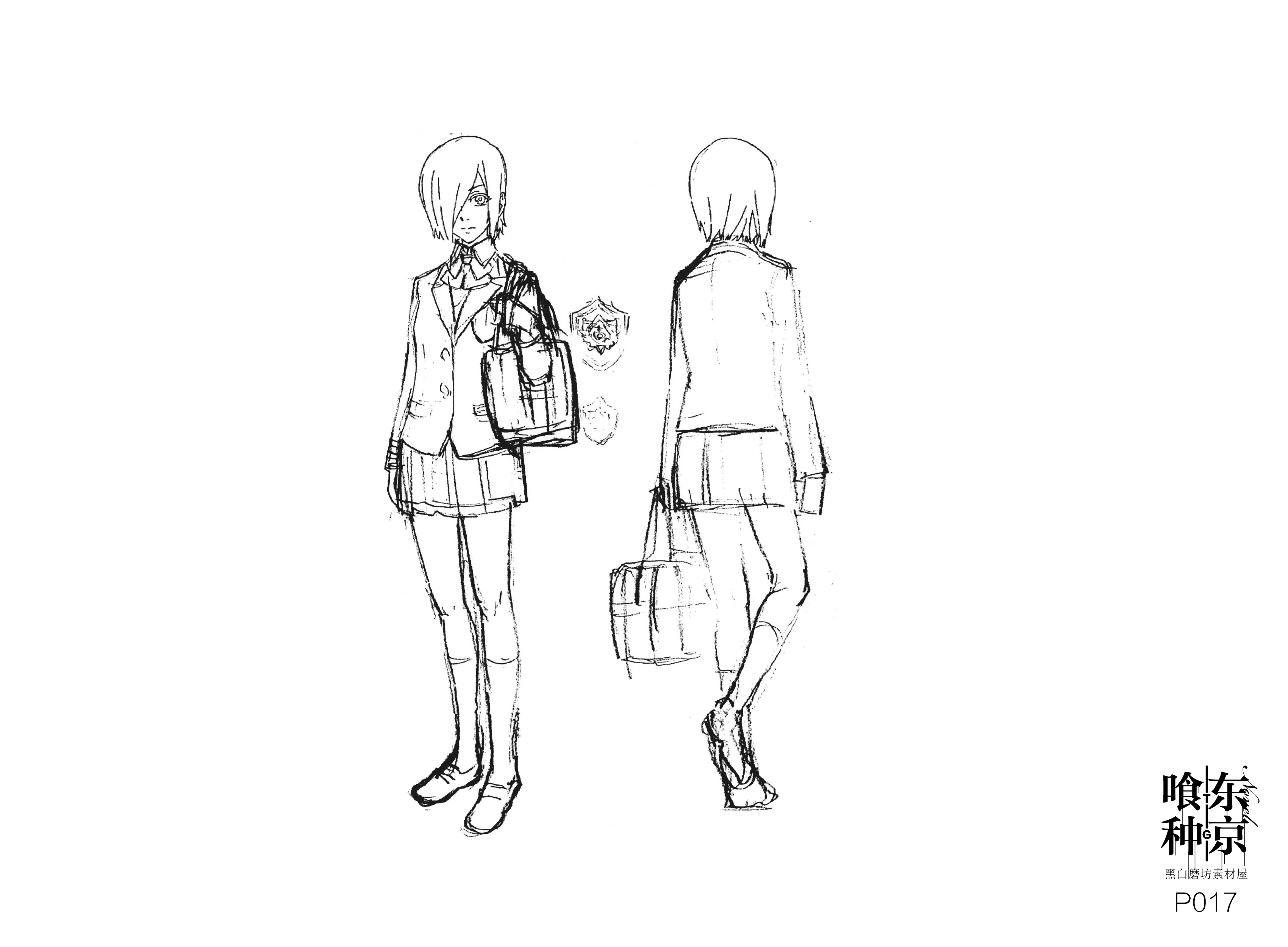 miwa-kazuhiro-tokyo-ghoul-touka-character-design-line-art-monochrome